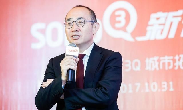 美国|194亿!潘石屹欲将SOHO卖给美国资本,能实现吗?