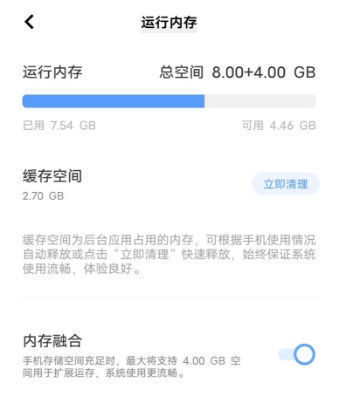 gpu|iQOO U5 评测：首批预装 Android 12 + OriginOS Ocean 的千元机