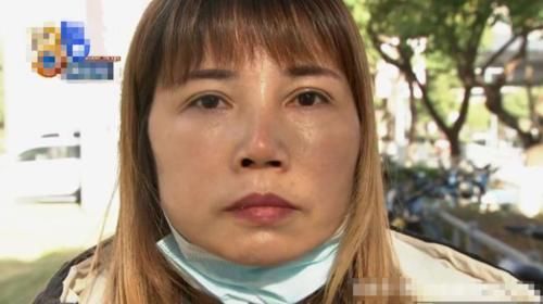 女子|女子接二连三做整容,做完“九度媚眼”之后,眼泪经常止不住往下流