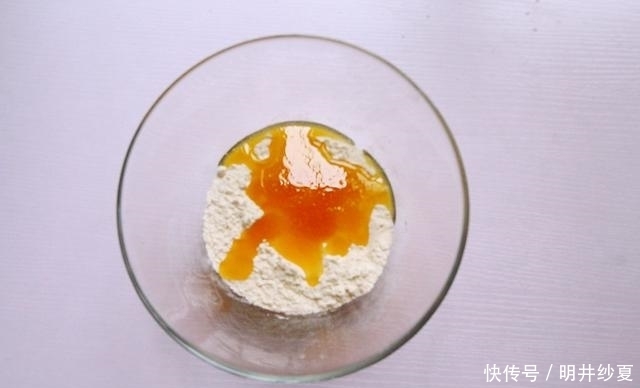 在家|中秋将至教大家在家制作月饼,香甜软糯,低脂营养还健康