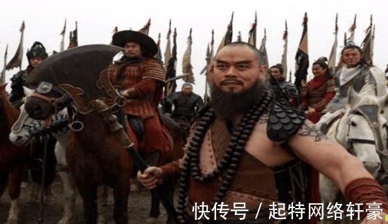 晁盖&《水浒传》里的晁盖“晁保正”是个多大的官, 与林冲相比谁大