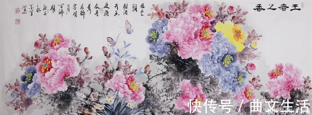 多福，静雅，牡丹，观海听涛，鸿运当头！书法定制国画收藏《多福，静雅，牡丹，观海听涛，鸿运当头》