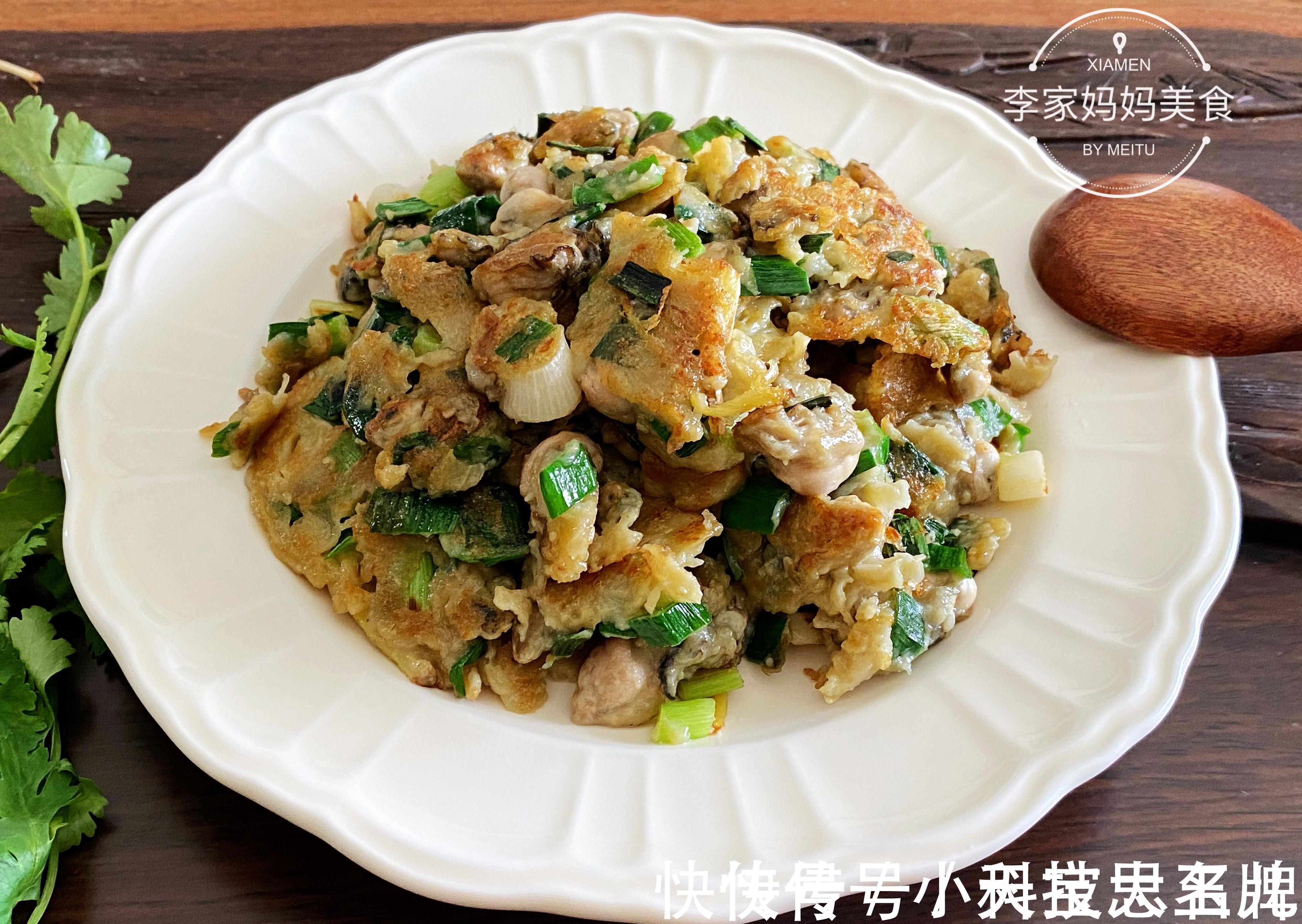 2021中秋节菜单,10道菜有荤有素,简单又营养,端上桌都是硬菜