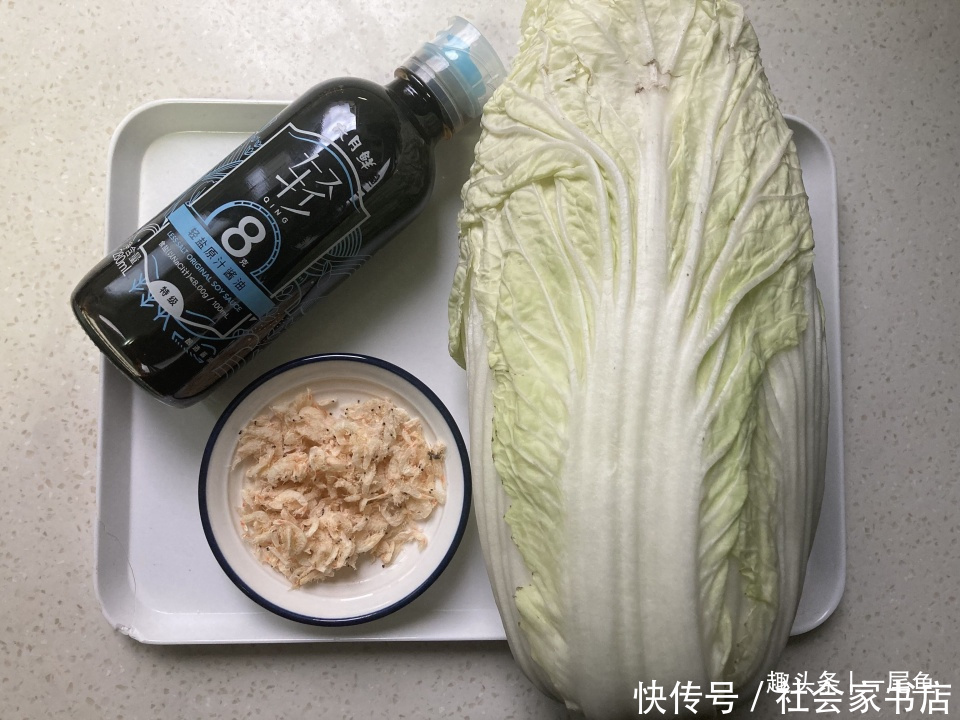  天冷此菜我家天天吃，二块钱炒一盘，简单快手，实惠又下饭