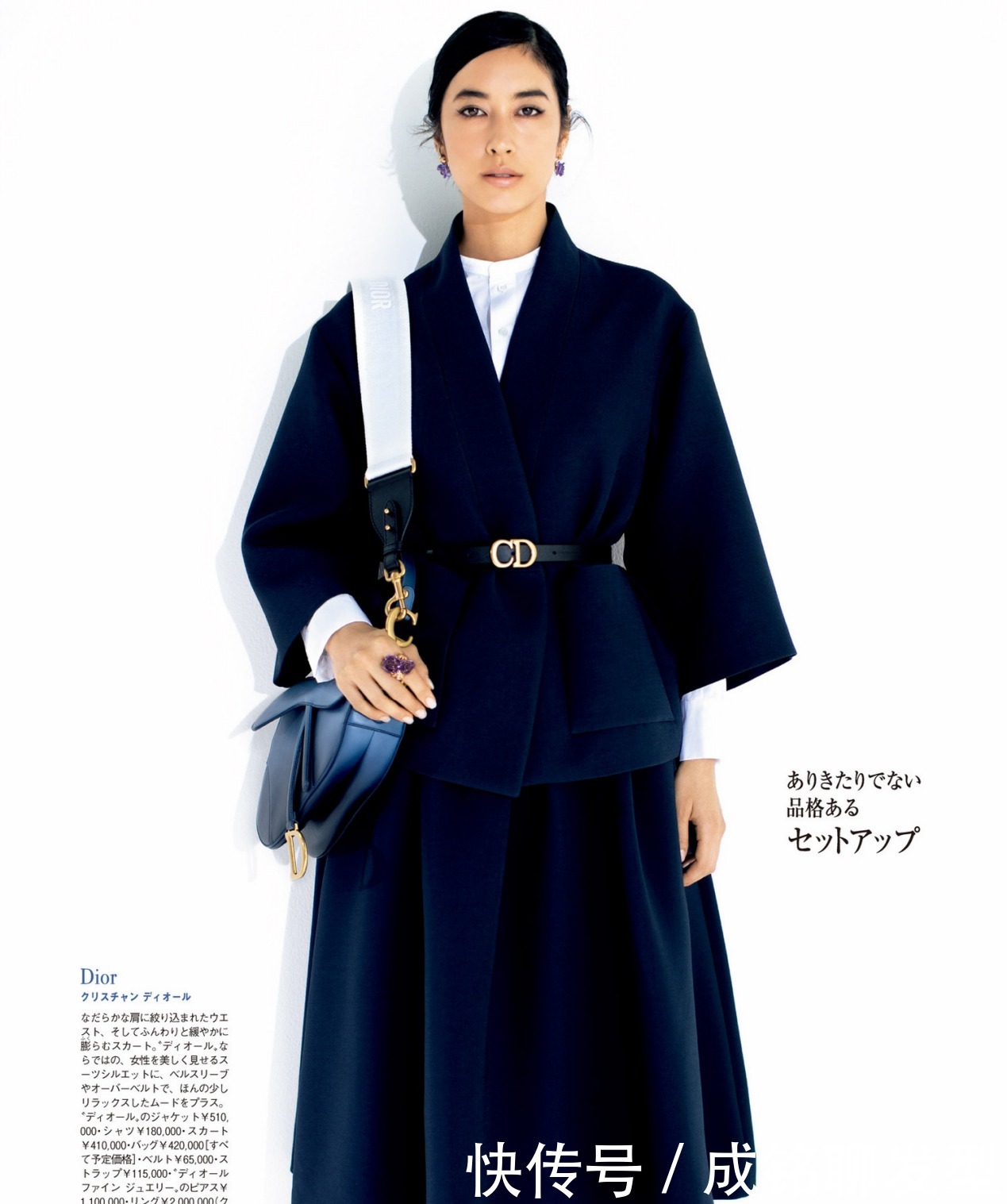 三四十岁女人早春如何穿搭?记住这三个搭配要点,时尚减龄又显瘦