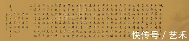 书画展$著名书法家唐石山丨刚柔兼容 笔墨酣畅