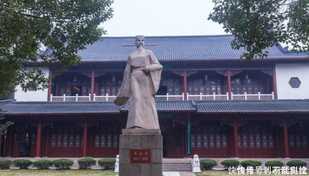 这首诗|王安石一首气势磅礴的诗,每一句都是千古名言,值得我们一读再读