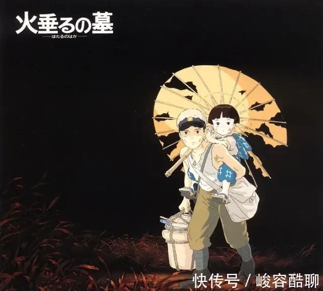 千岛群岛|日本是如何失去北方四岛的？一部动画片讲尽了日本人的忧伤