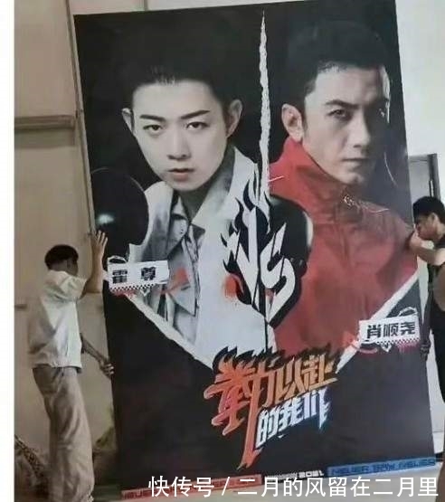 背景|从热搜一路深挖 原来肖顺尧的背景竟然是……