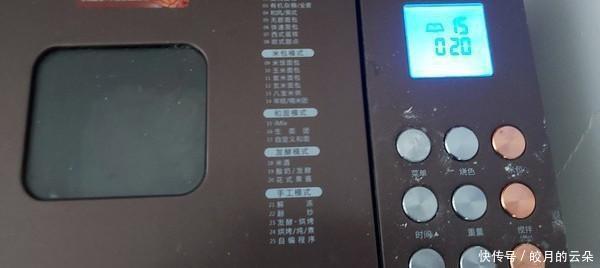 每次|美味又营养,我每天都这么做,每次我端上来的时候