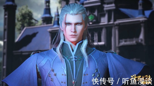 尘心|斗罗大陆:同样是霸绝无比的封号斗罗,唐昊和尘心谁更胜一筹?