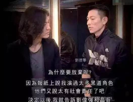 “山雞哥”最初人選原本是他，卻因太帥被淘汰，意外成就了陳小春