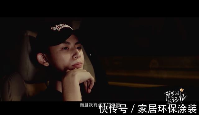 反抗軍人父親迷上Rap，后搭檔蔡徐坤爆紅，當(dāng)導(dǎo)師卻被嘲諷不夠格