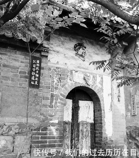 白栗坪|我军战将各有擅长,刘伯承评价:打突围,“皮猴子”第一