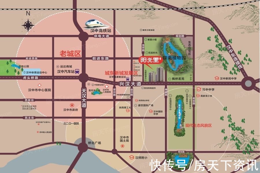 售价格|盘点福园·阳光里配套资源，价格、交通、配套看这篇就够了