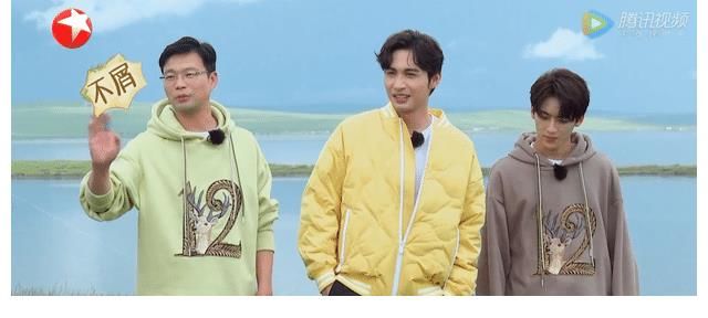 王彥霖|秦昊寧愿帶新人，也不愿意與聰明的黃明昊組隊(duì)，真不賴王迅的打壓