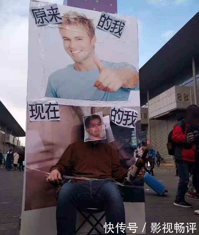 比“泰国小哥”还要简易的Cos,这个表情你至少得笑一天