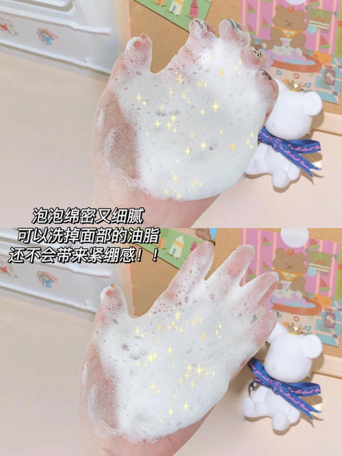 17岁吃土女生化妆包里原来有这些！怪不得颜值这么高！