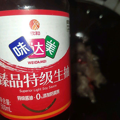藜蒿炒腊肉