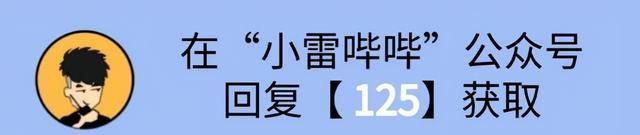 剪切板|你的手机真的安全了吗?不一定,用它测试一下个人信息是否外泄