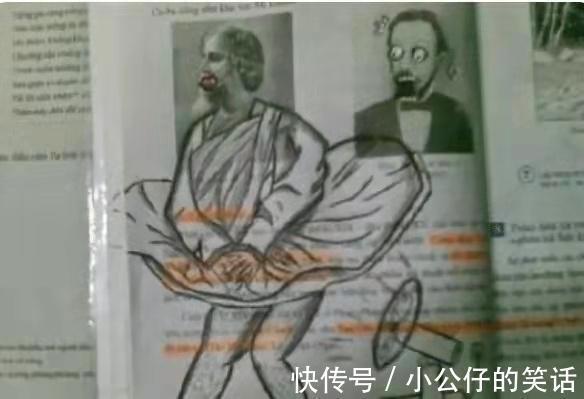 历史人物&学生课本涂鸦惊艳众人，画风清奇脑洞大开，网友调侃三天没挨揍了