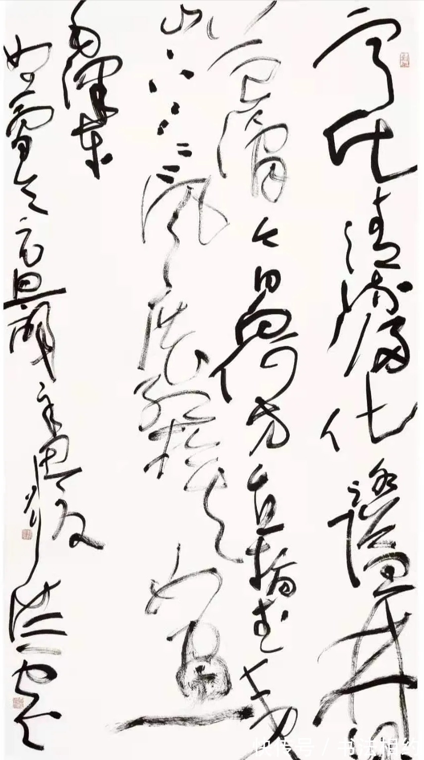 书法|全国书法名家作品选展中刘洪彪的草书最“抢眼”,节奏感强,佩服