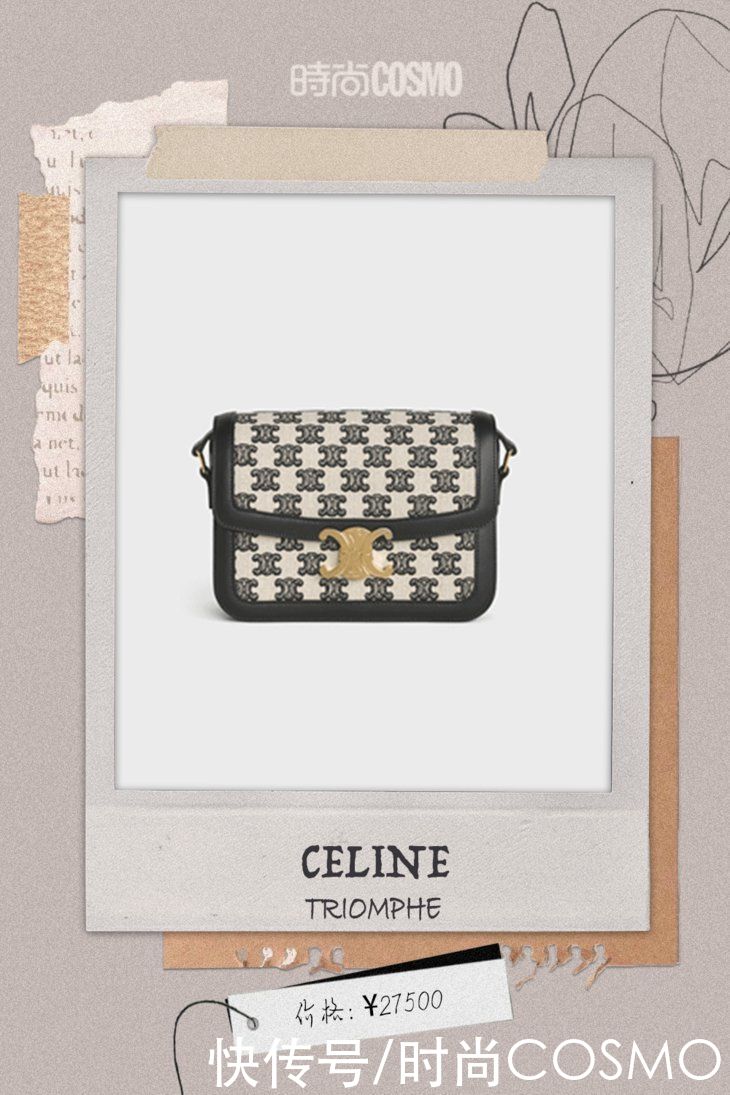 21年最招人爱的翻盖包，齐了