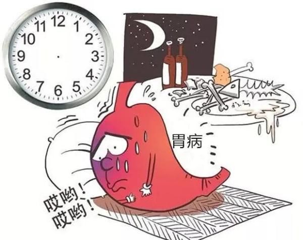 胃疼|嘴是过瘾了，可上次胃疼就在上次……