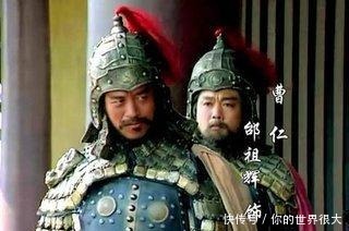 武将|历史上的三国武将前十排名,别再提吕布典韦马超!
