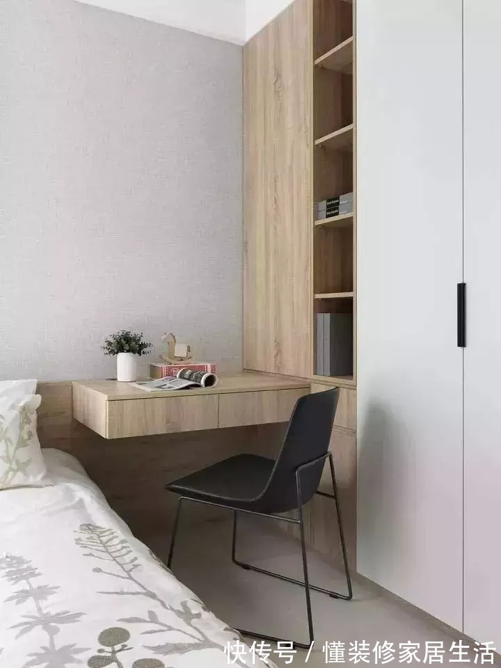 实用|不用专门预留书房了,这种卧室书房一体的设计最实用