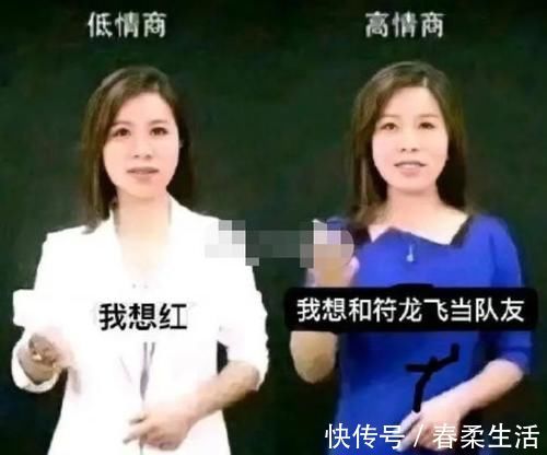 sorry|前搭档全都翻红，他这易糊体质也是绝了？