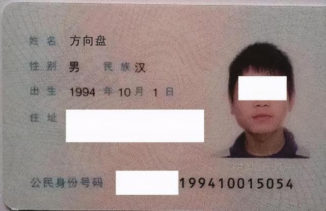 宝妈|“李”姓爸爸喜得5胞胎,上户口取名时宝妈怒了:是你亲生的吗