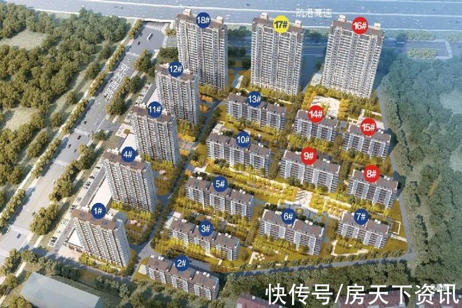 安泰|盘点安泰悠山美居配套资源，价格、交通、配套看这篇就够了