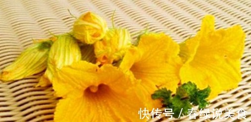 南瓜花|女性要常给自己的身体排毒,多吃的食物,排毒消脂,减肥瘦身