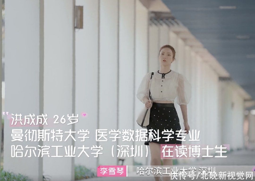 高管|《心动的信号4》全员高管，恋爱综艺也内卷？