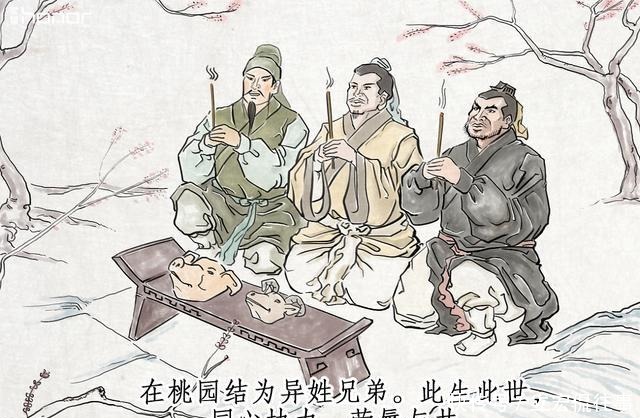 古人所说的八拜之交,是哪八拜?看看你