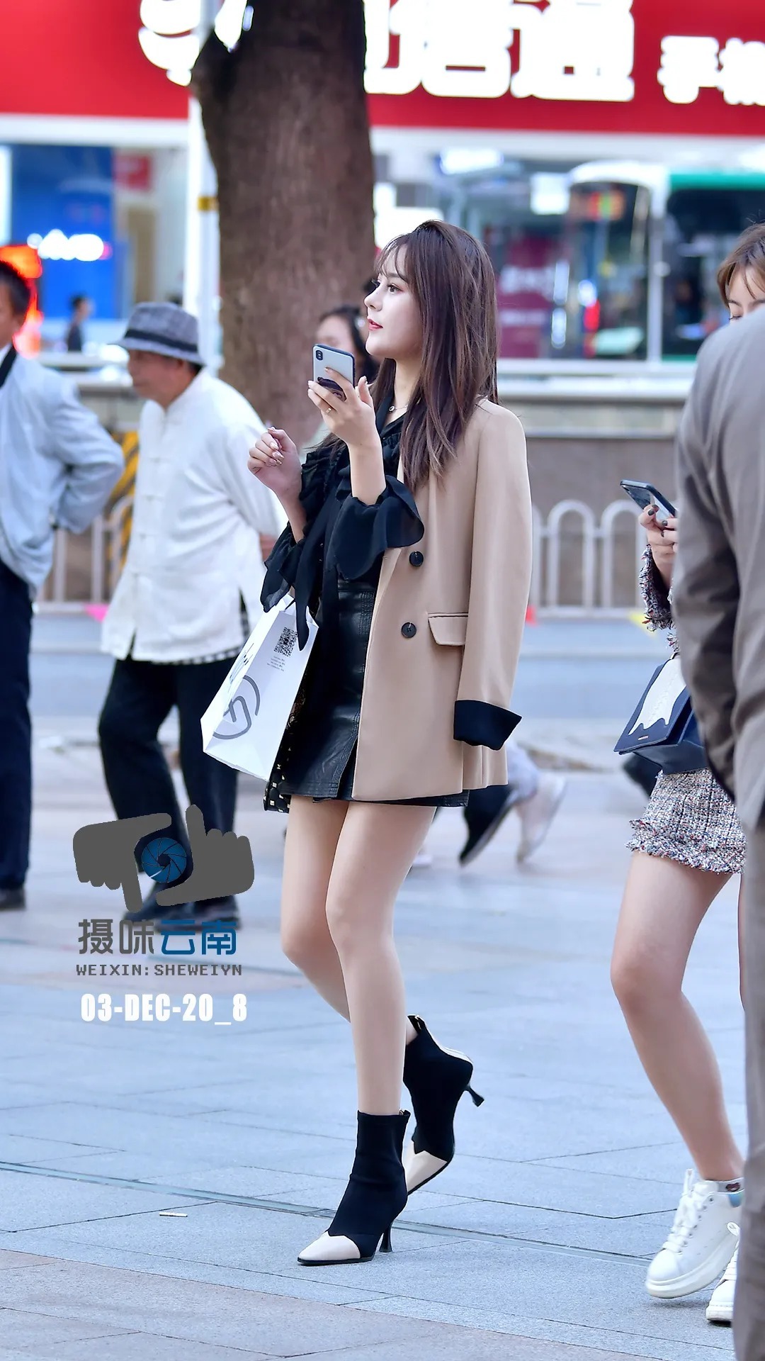 淑女风情小西装外套, 美丽俏佳人, 帅气又充满女人味