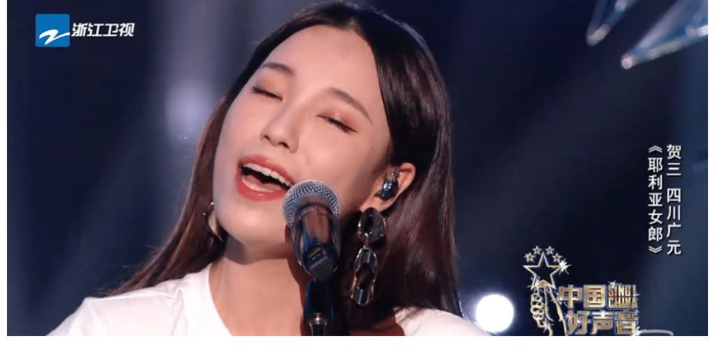 《好聲音2021》決賽夜翻車不斷，伍珂玥奪冠遭群嘲，陳文非意難平