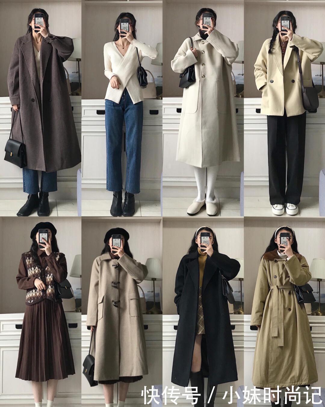72套基础款舒适穿搭, 好看保暖两不误, 总有一套是你喜欢的!