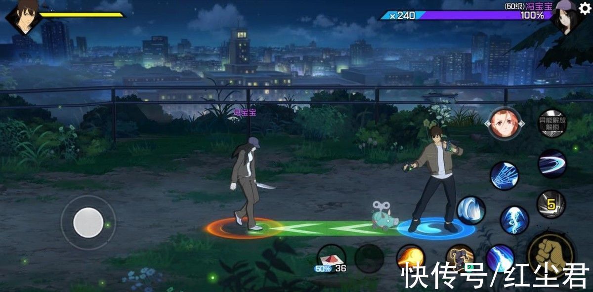 风泽|游戏和国潮的强烈碰撞,联动漫改成趋势,而这里更注重细节