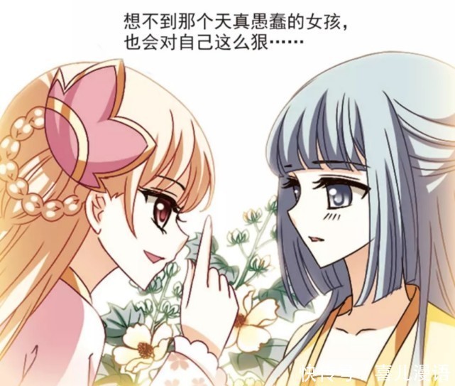 神魂|风起苍岚:桑冉落败,比起小晚的实力,桑冉更惊讶这个