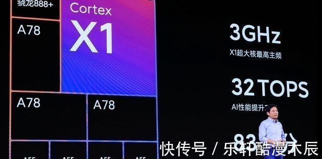 小米mix|再次领先苹果、三星，小米发布“完美”全面屏，米粉心愿终于实现