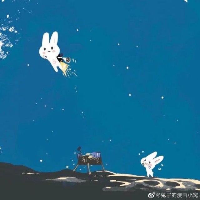 大开 脑洞大开！画说嫦娥五号回家