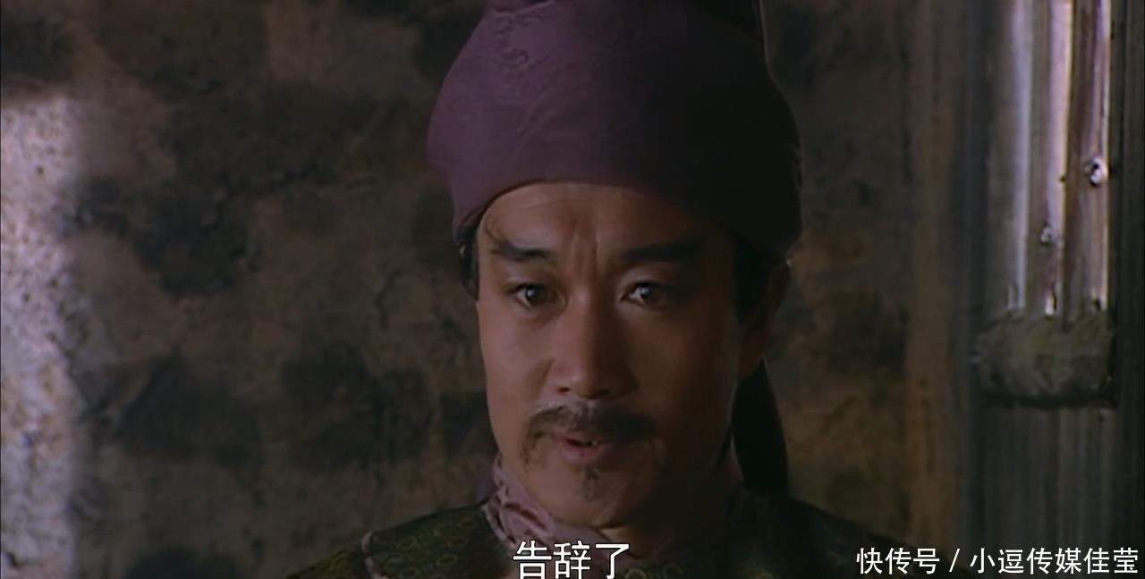  前朝|除去“前朝皇族”的名头，柴进只是个花架子吗？