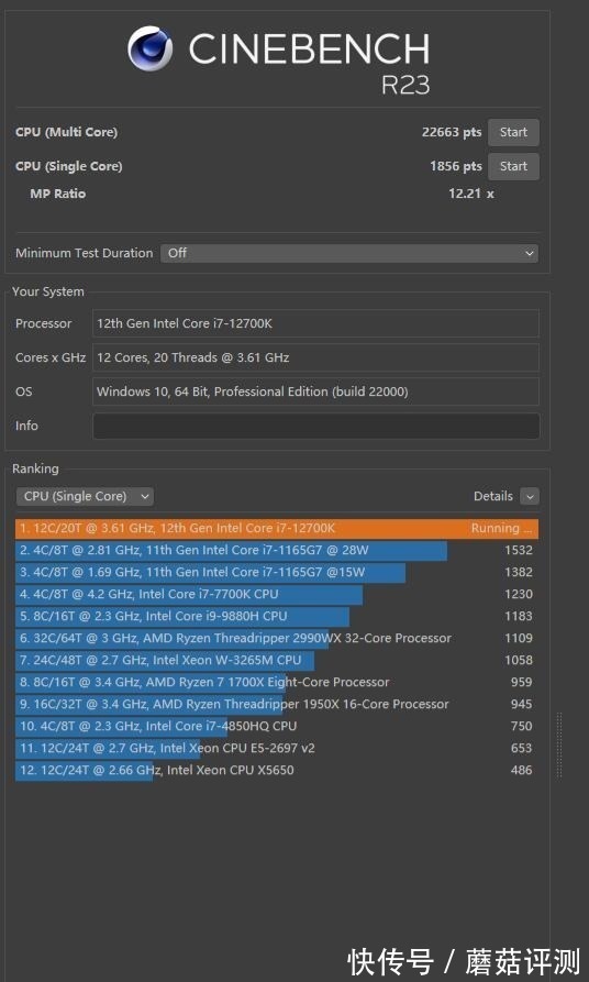 钛主板|颜值用料两手抓、微星MPG Z690 EDGE TI DDR4刀锋钛主板 评测