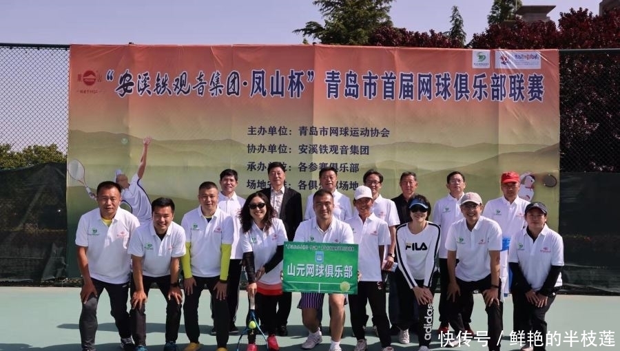 市2025全球网球联赛赛程_ATP/WTA积分排名+比赛直播全覆盖情概览_永州政府网