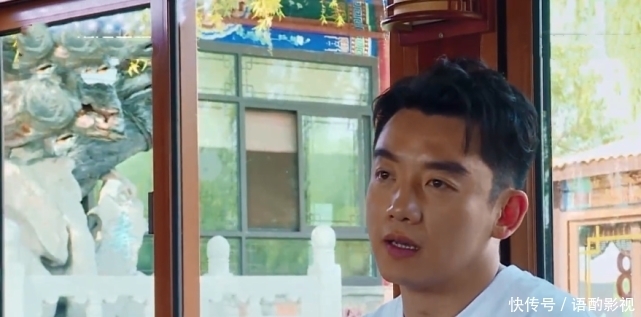 恺哥 《跑男》欺负九季元老郑恺?请来爱人苗苗,连见面机会都不给