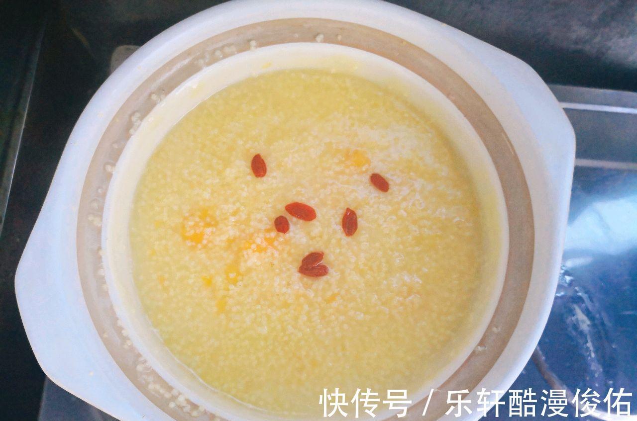 营养|来一碗小米红薯粥,香味浓郁营养丰富,制作简单还好吃