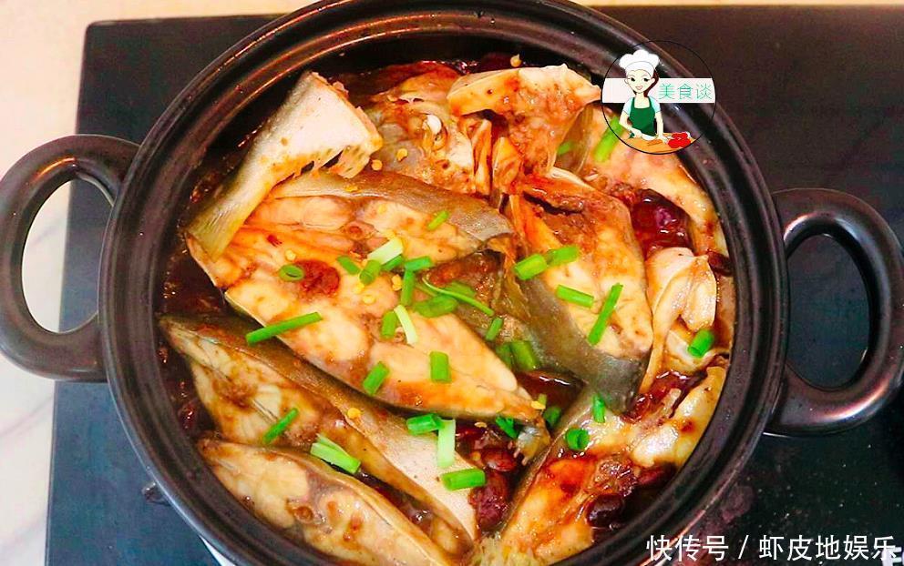 做法|鱼肉此做法,不煎不蒸,不加一滴水,越焖越香,出锅鲜美到流口水
