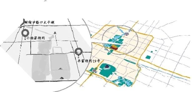 老舍的生命终点，距离起点很近很近|寻访 | 距离